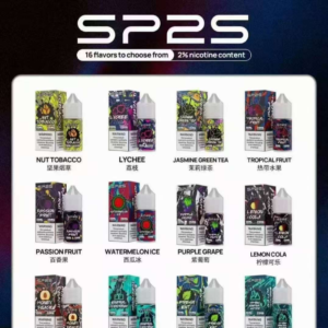 SP2S 思博瑞電子煙油 30ML｜20MG 尼古丁鹽｜16 種口味可選｜瓶裝注油煙油